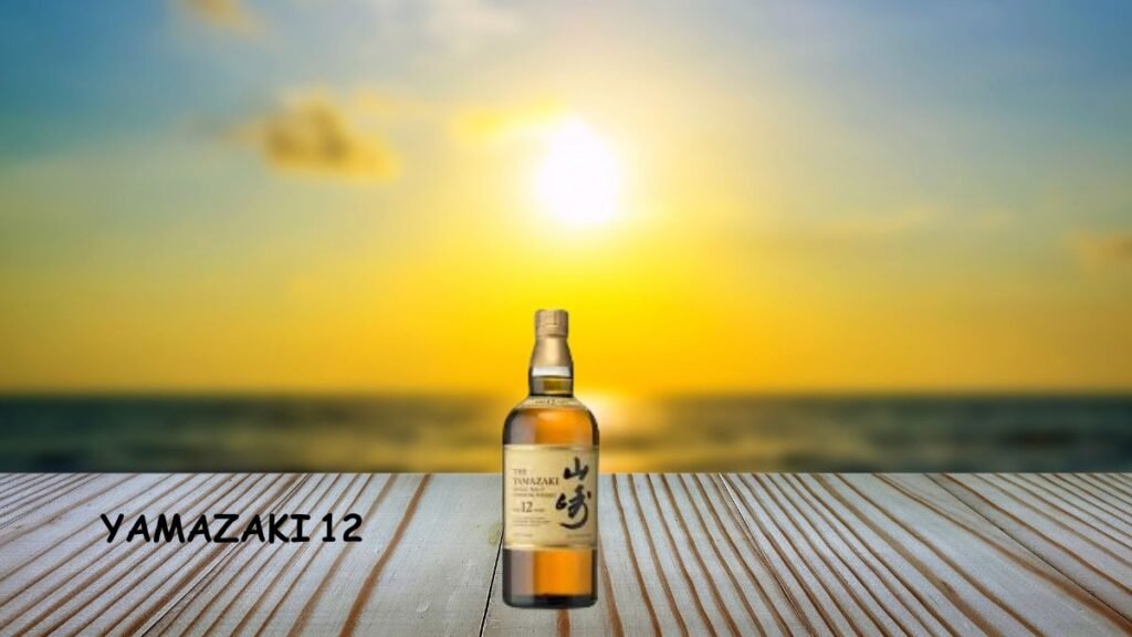 yamazaki 12